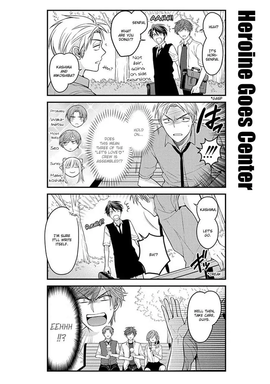 Gekkan Shojo Nozaki-kun Chapter 62 12